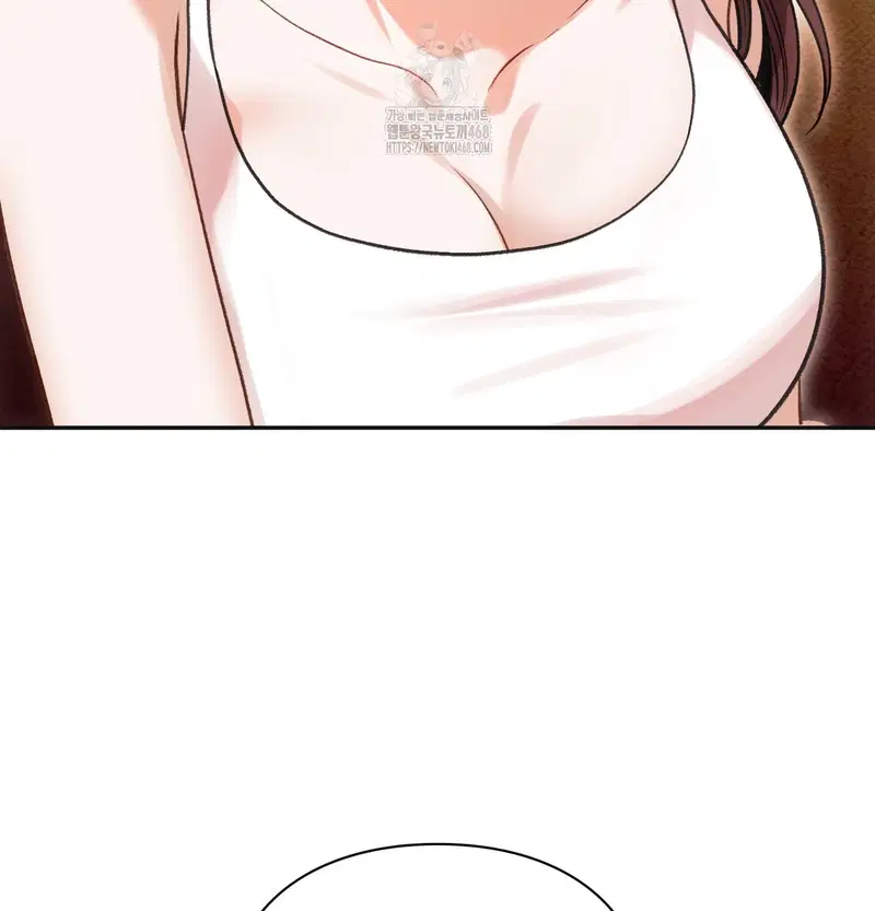 Slave Diary Raw Page 41 - MangaHe