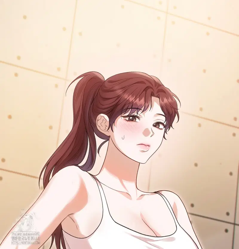 Slave Diary Raw Page 44 - MangaHe