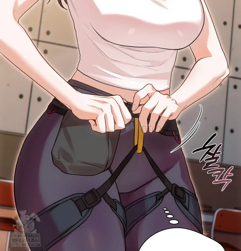 Slave Diary Raw Page 45 - MangaHe