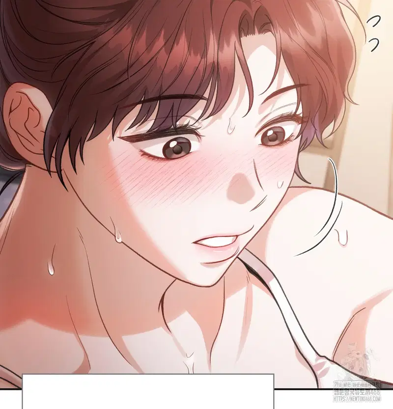 Slave Diary Raw Page 55 - MangaHe