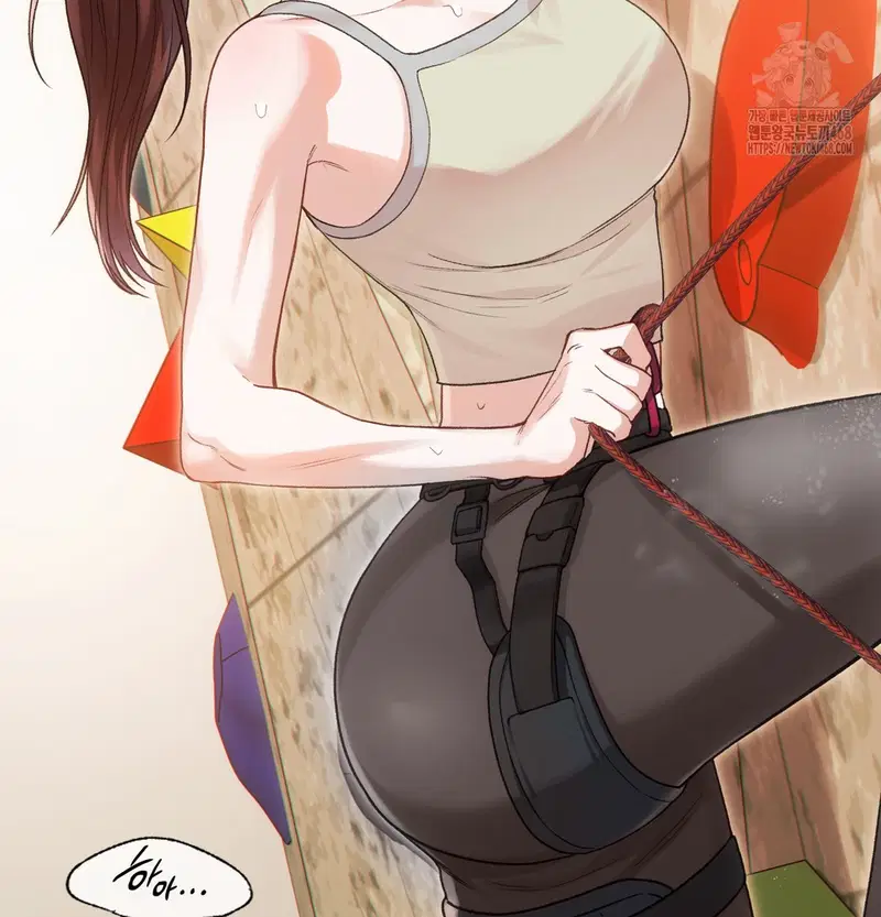 Slave Diary Raw Page 7 - MangaHe