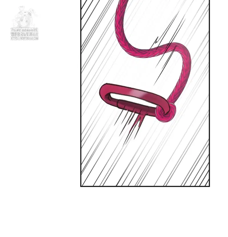 Slave Diary Raw Page 65 - MangaHe