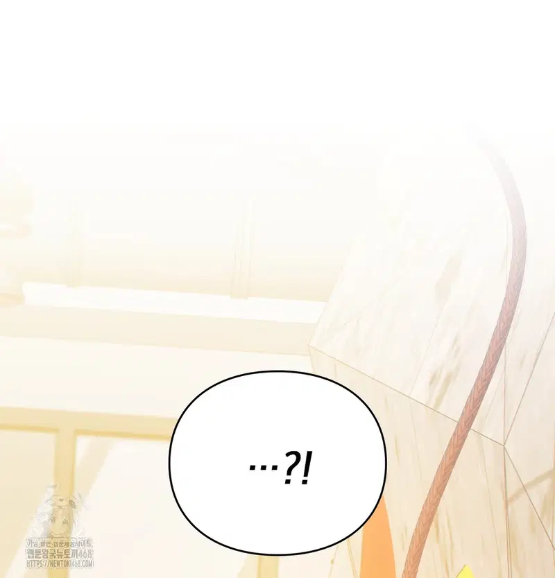Slave Diary Raw Page 66 - MangaHe