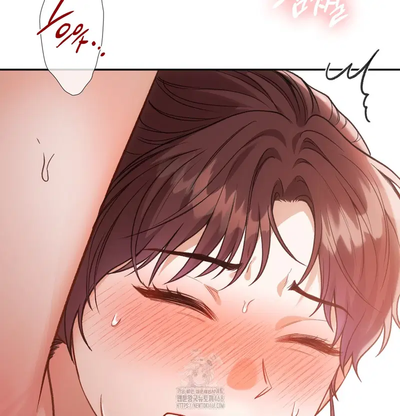 Slave Diary Raw Page 12 - MangaHe