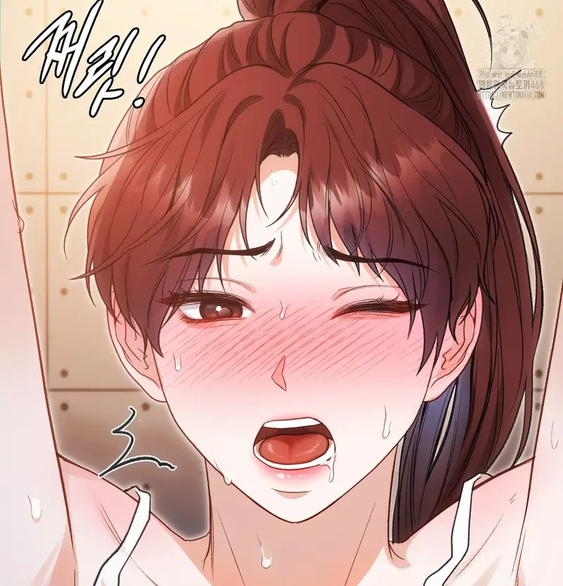 Slave Diary Raw Page 22 - MangaHe