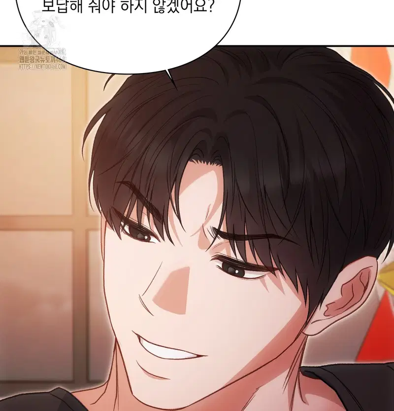 Slave Diary Raw Page 28 - MangaHe