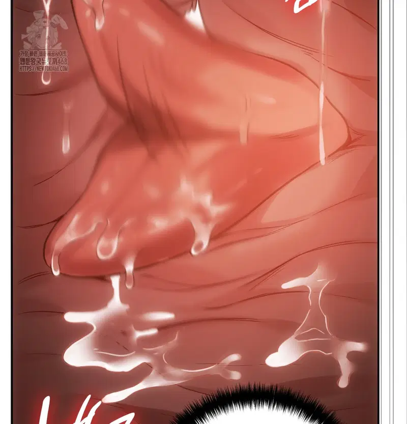 Slave Diary Raw Page 44 - MangaHe
