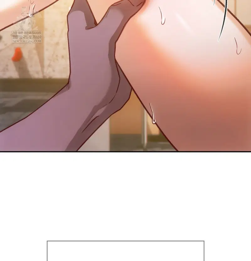 Slave Diary Raw Page 11 - MangaHe