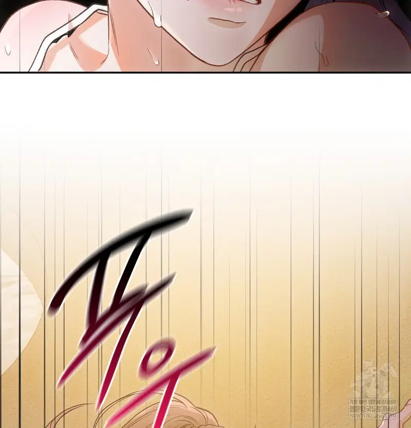 Slave Diary Raw Page 22 - MangaHe