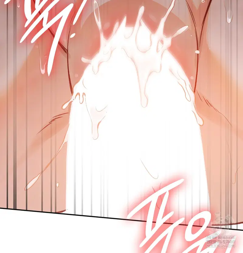 Slave Diary Raw Page 38 - MangaHe