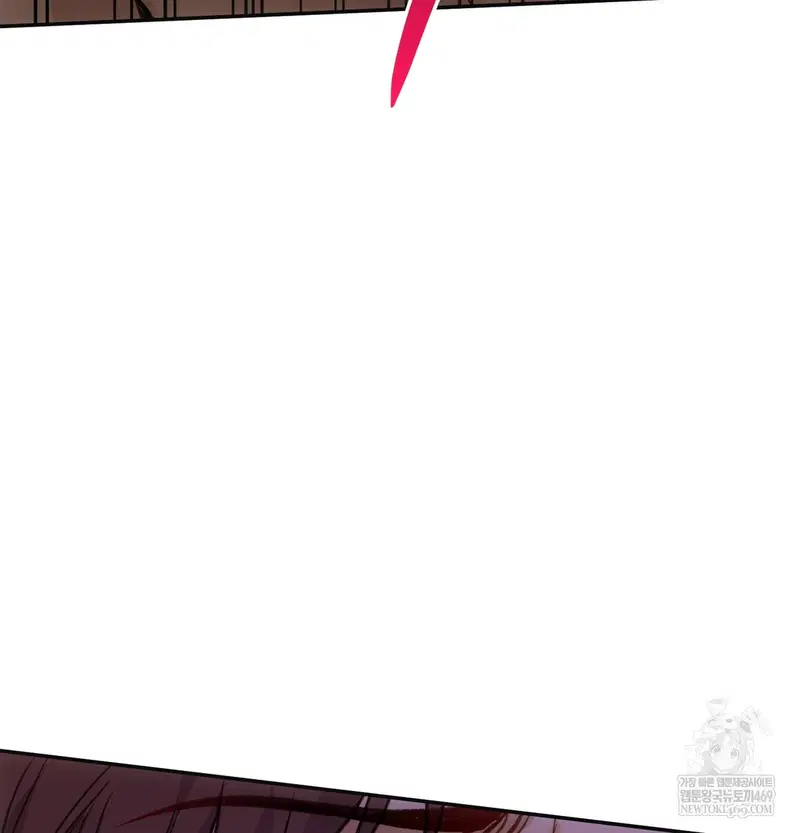 Slave Diary Raw Page 43 - MangaHe
