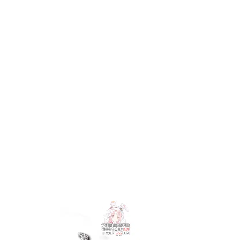 Slave Diary Raw Page 2 - MangaHe