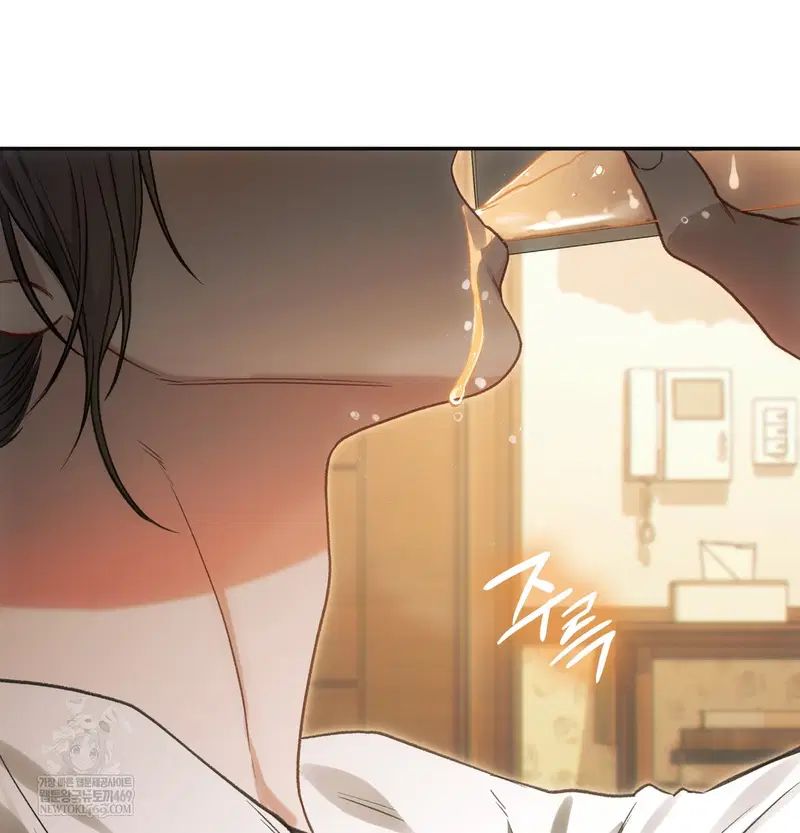 Slave Diary Raw Page 19 - MangaHe