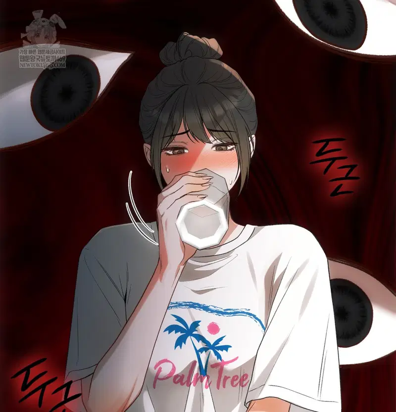 Slave Diary Raw Page 36 - MangaHe
