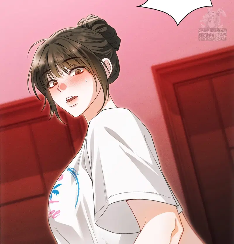 Slave Diary Raw Page 46 - MangaHe
