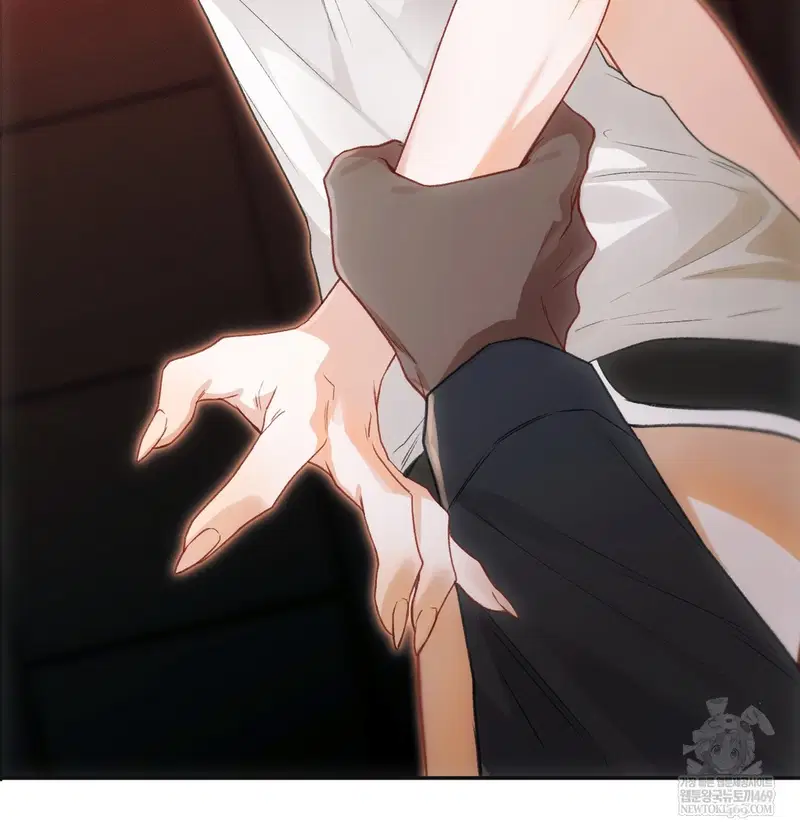 Slave Diary Raw Page 47 - MangaHe