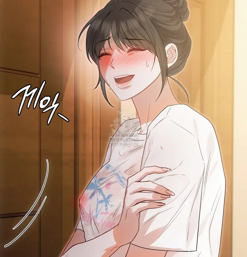 Slave Diary Raw Page 48 - MangaHe