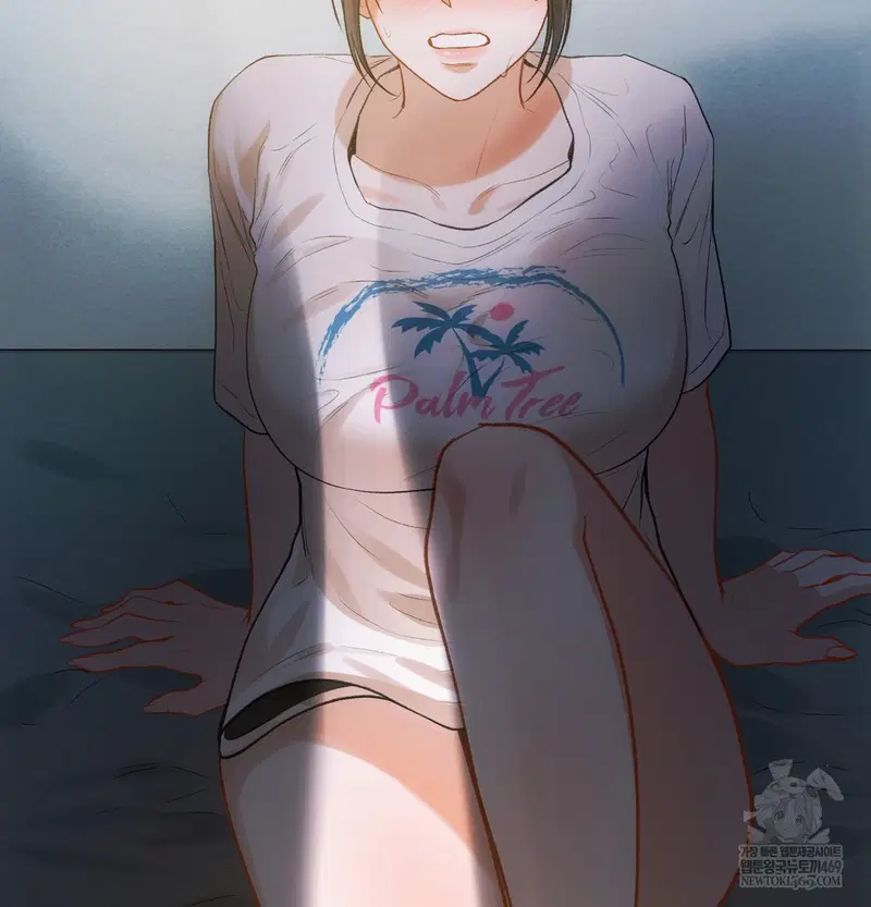Slave Diary Raw Page 21 - MangaHe