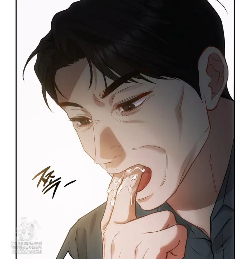 Slave Diary Raw Page 35 - MangaHe