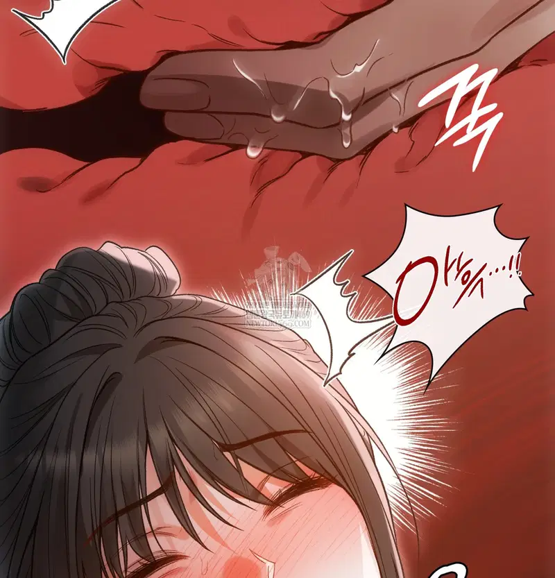 Slave Diary Raw Page 37 - MangaHe