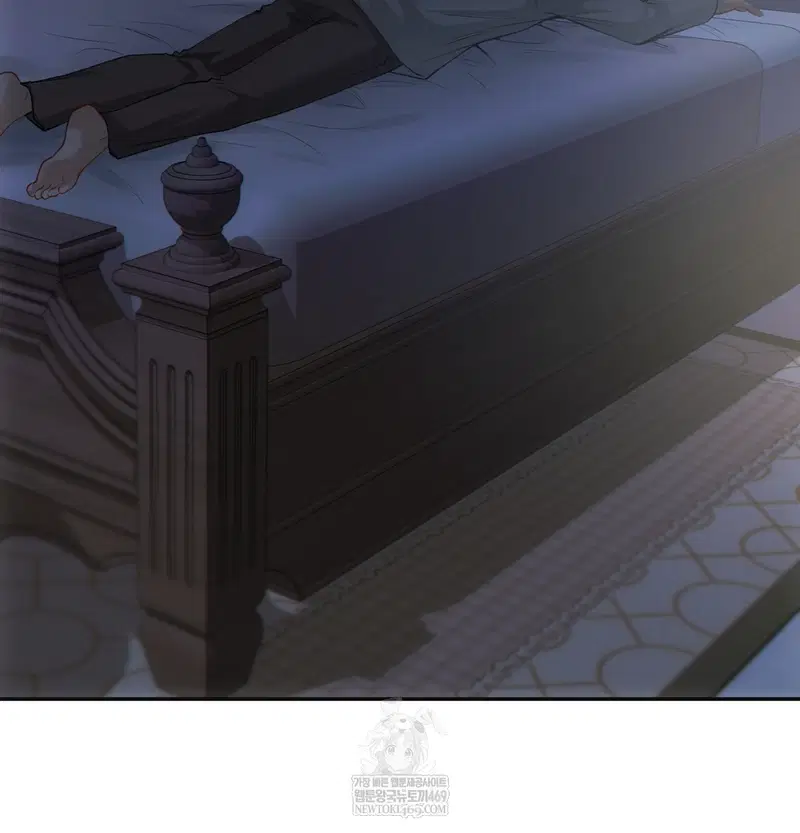 Slave Diary Raw Page 5 - MangaHe