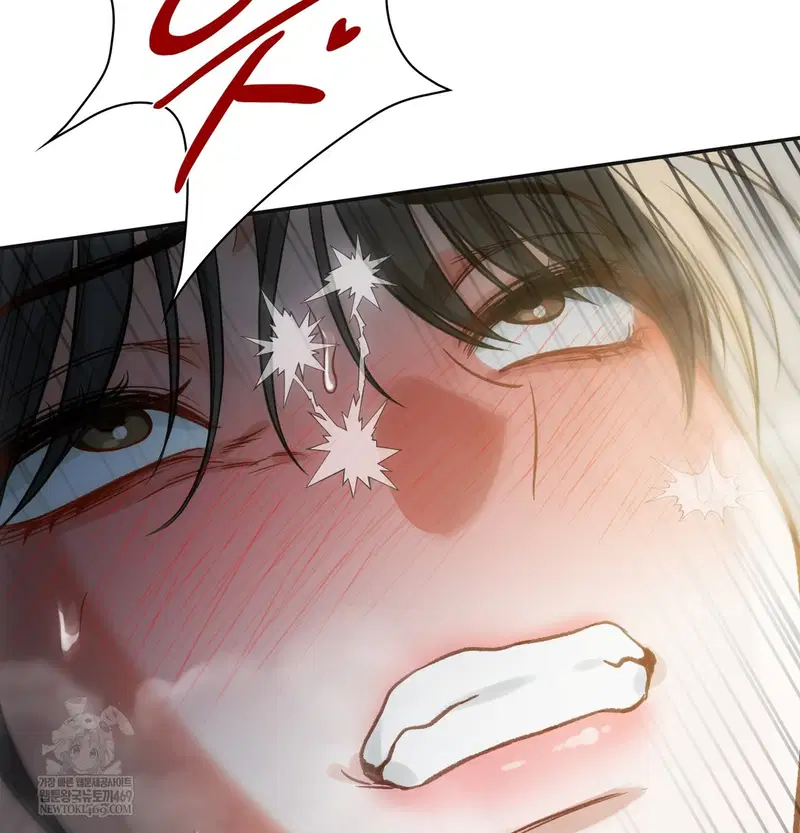 Slave Diary Raw Page 46 - MangaHe