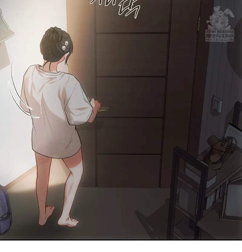 Slave Diary Raw Page 8 - MangaHe