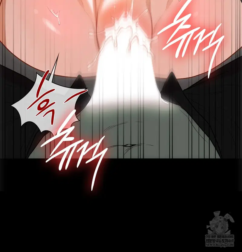 Slave Diary Raw Page 18 - MangaHe