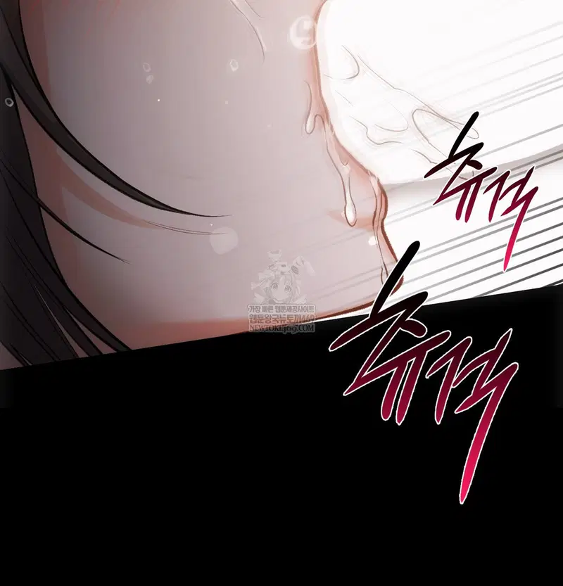 Slave Diary Raw Page 23 - MangaHe