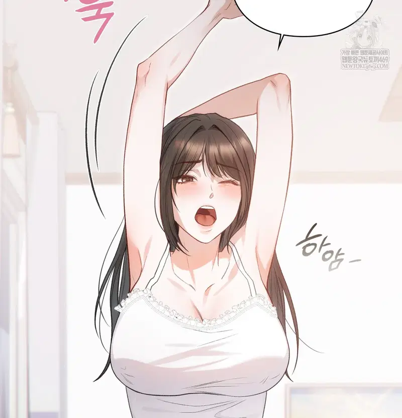 Slave Diary Raw Page 34 - MangaHe