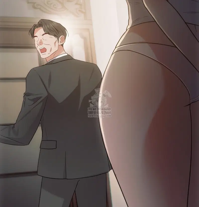 Slave Diary Raw Page 40 - MangaHe