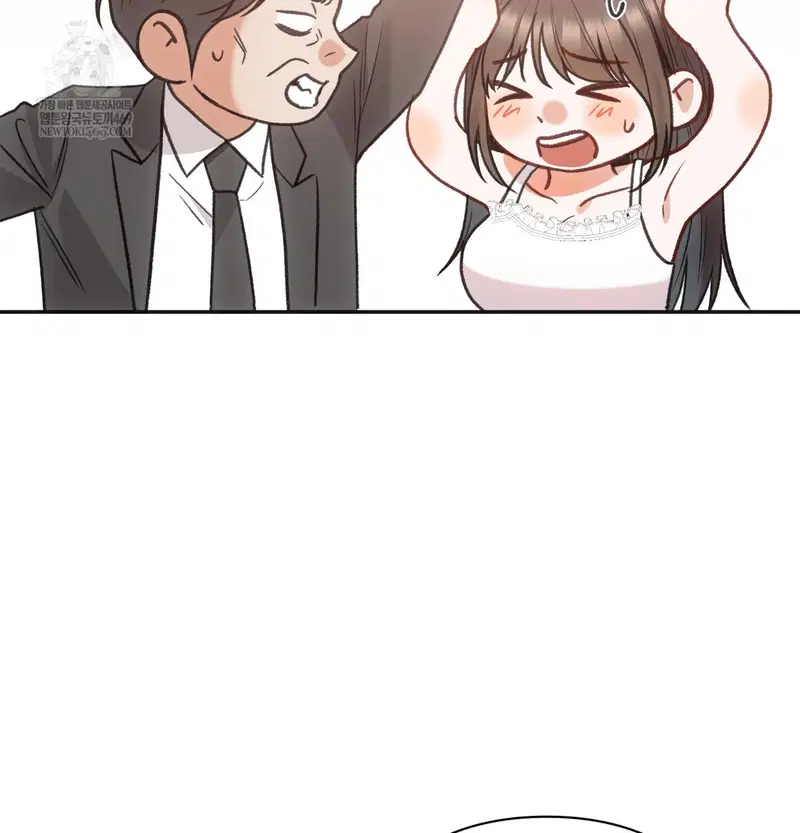 Slave Diary Raw Page 43 - MangaHe