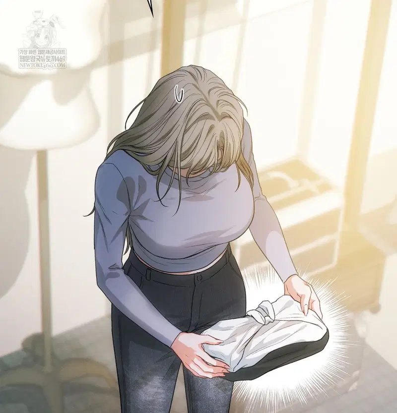 Slave Diary Raw Page 20 - MangaHe