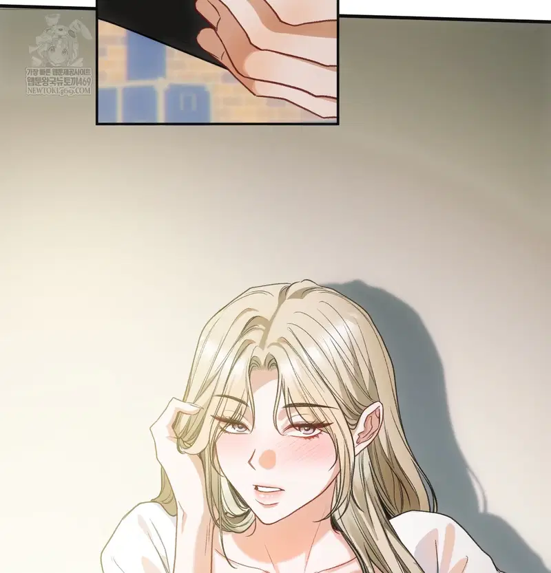 Slave Diary Raw Page 29 - MangaHe