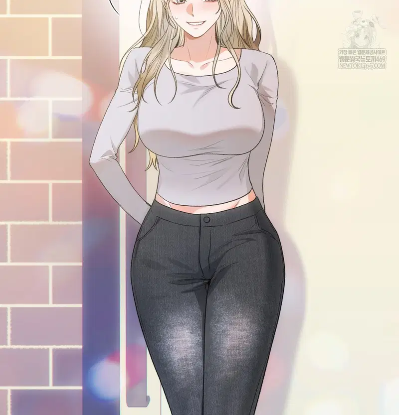 Slave Diary Raw Page 6 - MangaHe