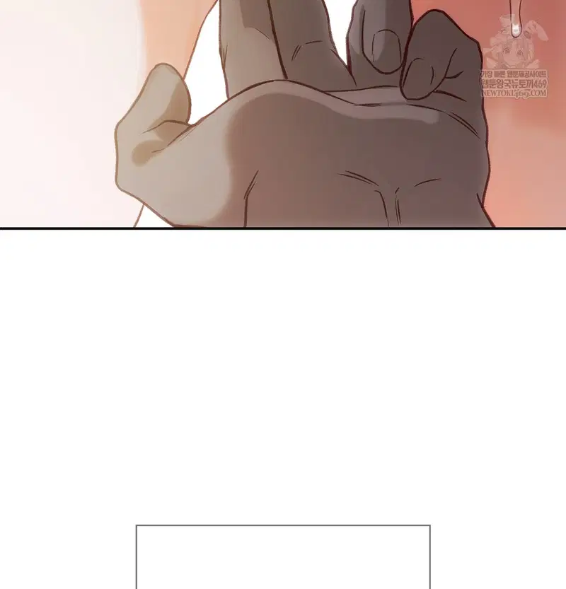 Slave Diary Raw Page 22 - MangaHe