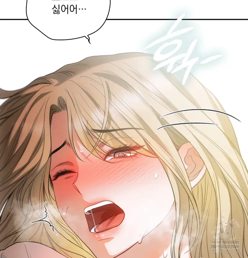 Slave Diary Raw Page 28 - MangaHe