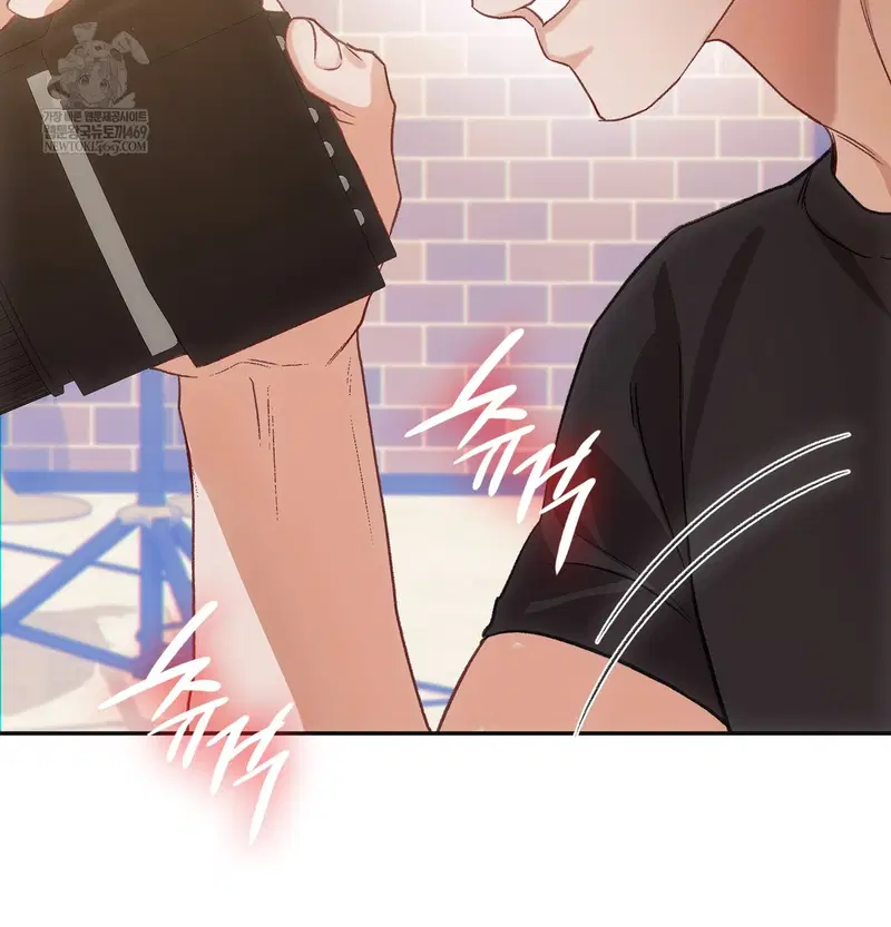 Slave Diary Raw Page 33 - MangaHe