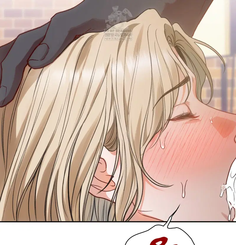 Slave Diary Raw Page 12 - MangaHe