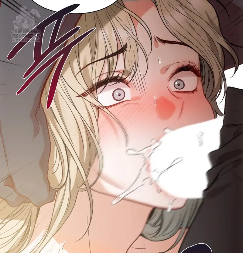 Slave Diary Raw Page 14 - MangaHe
