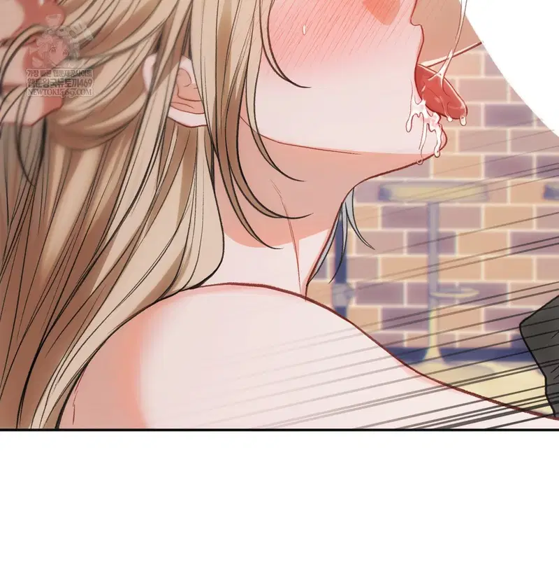Slave Diary Raw Page 22 - MangaHe