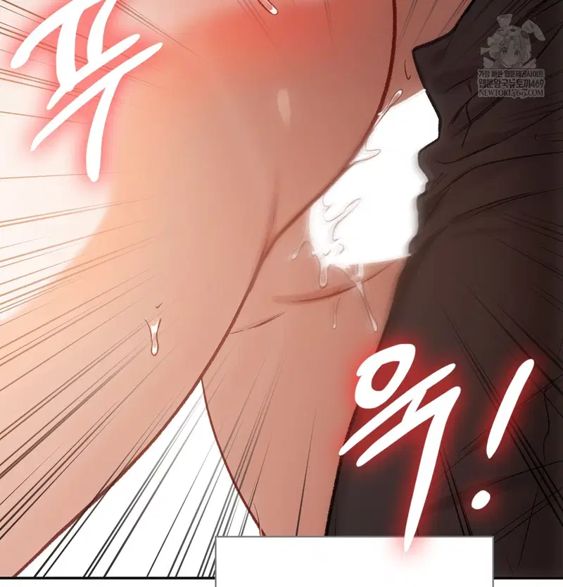 Slave Diary Raw Page 29 - MangaHe