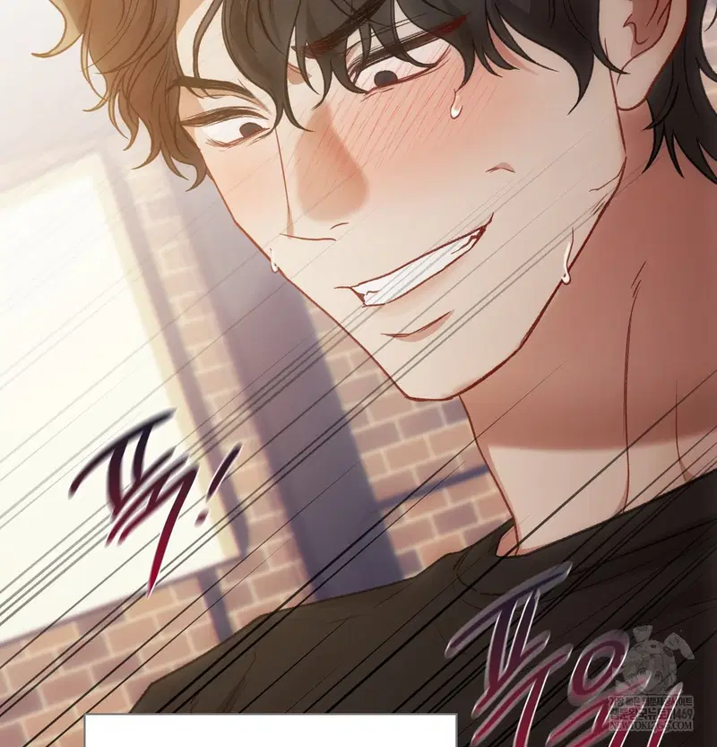 Slave Diary Raw Page 43 - MangaHe