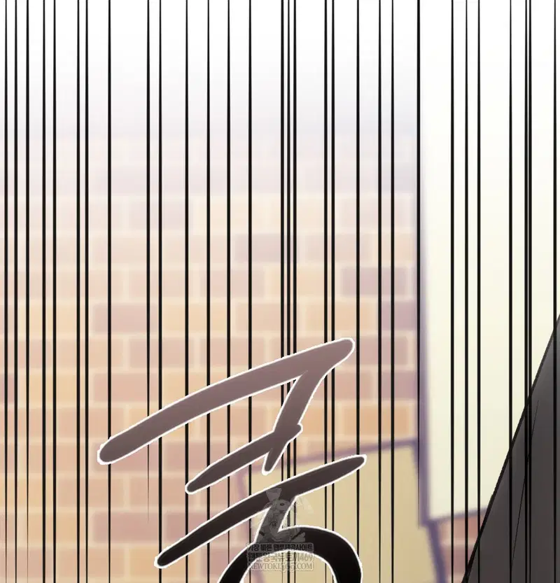 Slave Diary Raw Page 46 - MangaHe