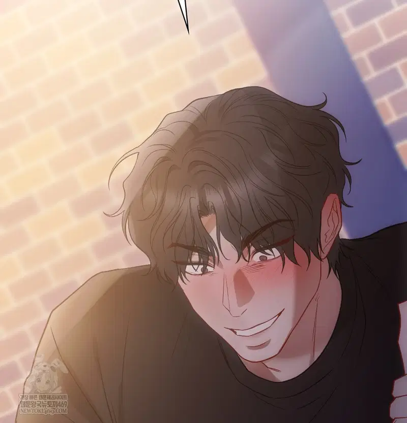 Slave Diary Raw Page 50 - MangaHe