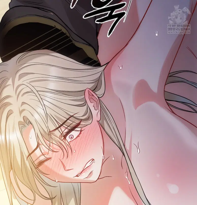 Slave Diary Raw Page 52 - MangaHe