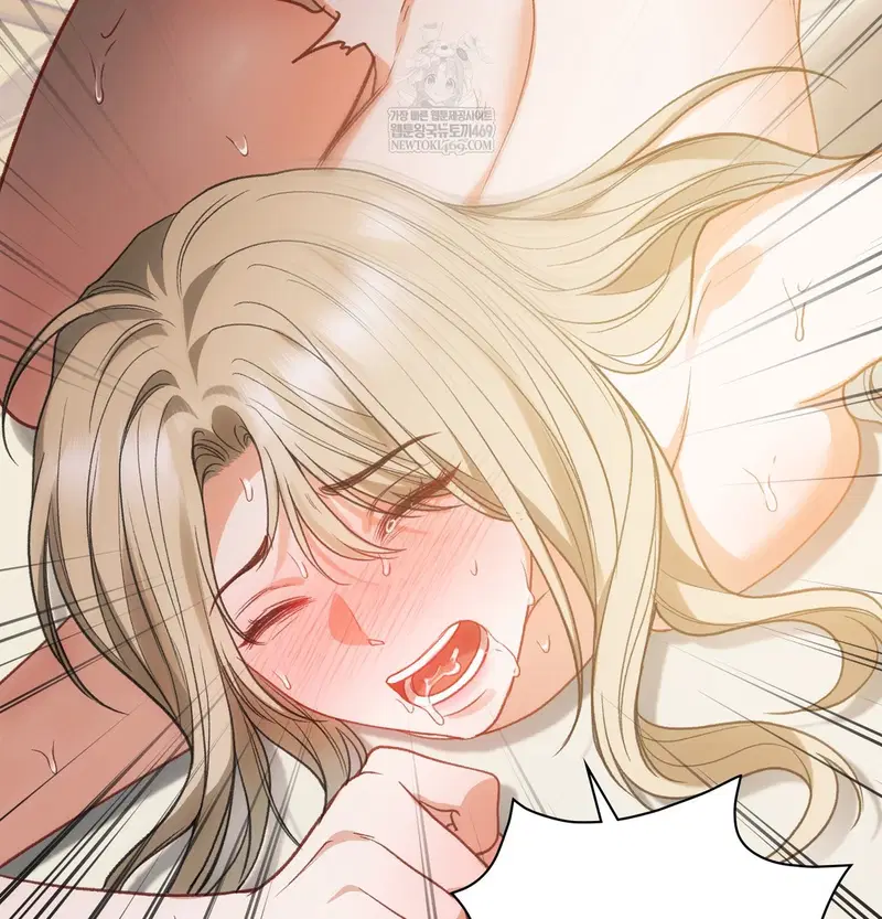 Slave Diary Raw Page 25 - MangaHe