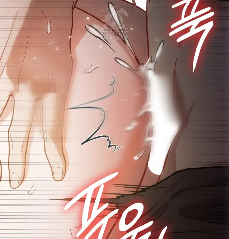 Slave Diary Raw Page 28 - MangaHe