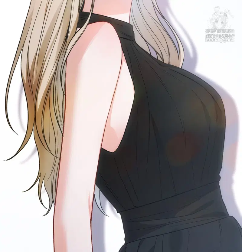 Slave Diary Raw Page 47 - MangaHe