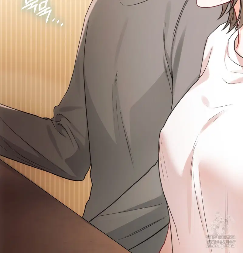 Slave Diary Raw Page 17 - MangaHe